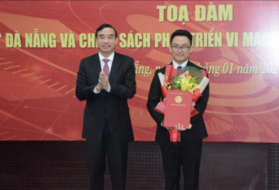 Vietnam’s Semiconductor and AI Centre for Research and Training